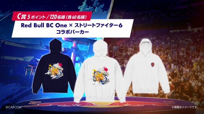 Red Bull BC One × Street Fighter 6 Collaboration Hoodie